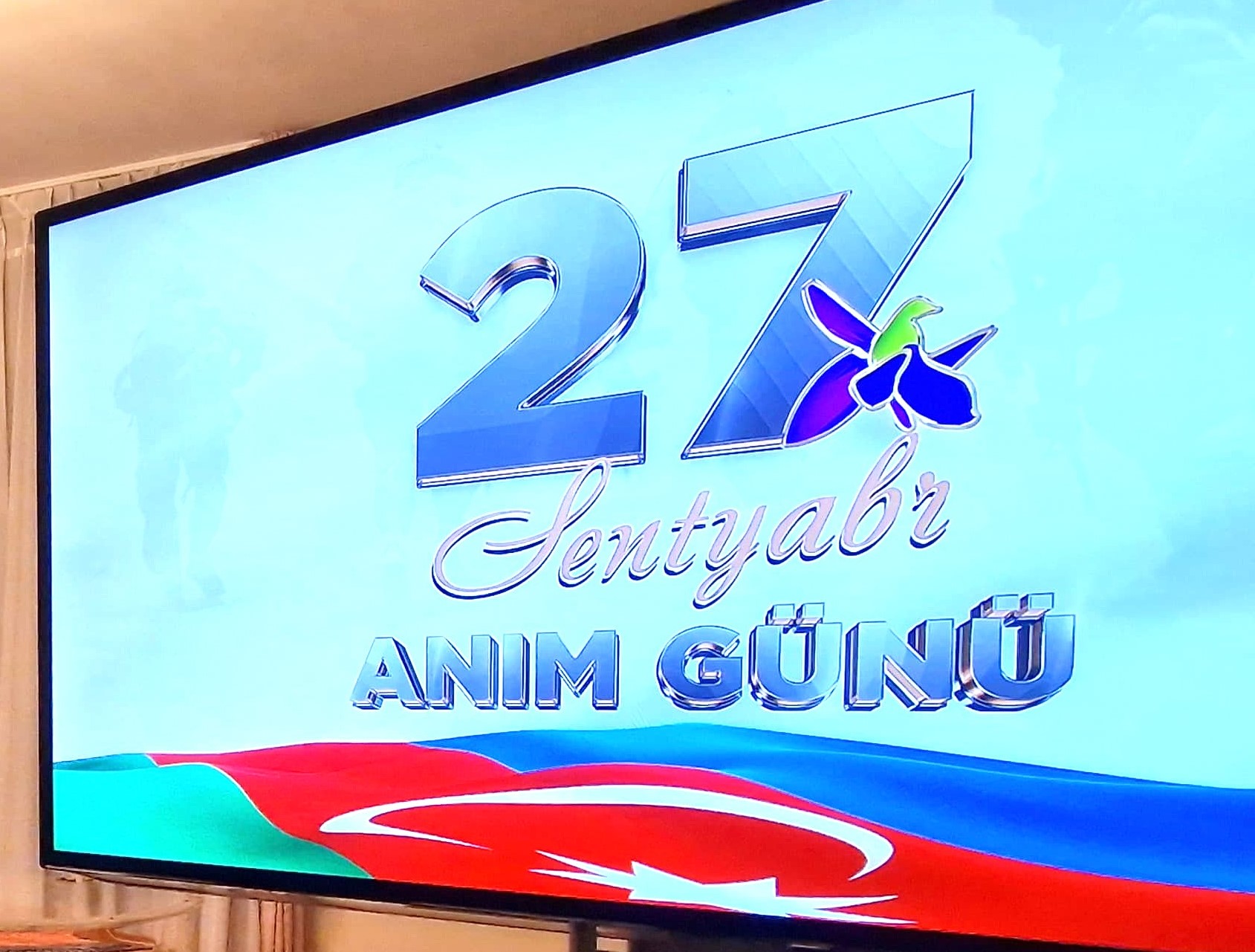 news banner image Desktop